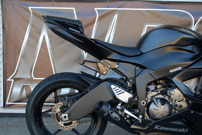2019-2025 ZX6R/636 Adjustable Subcage